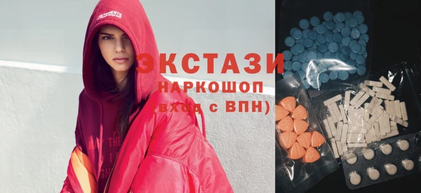 метадон Аркадак