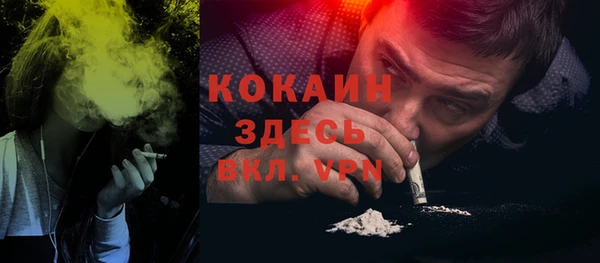 прущий лед Алексеевка