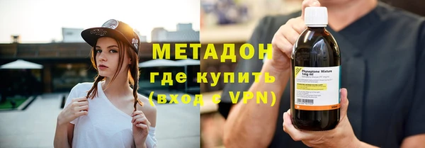 прущая мука Мегион