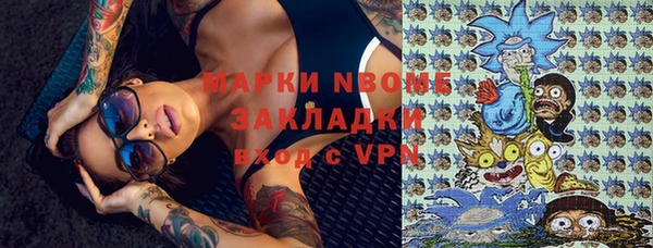 метадон Аркадак