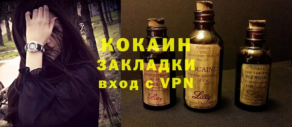 прущий лед Алексеевка