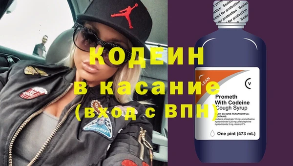 прущий лед Алексеевка