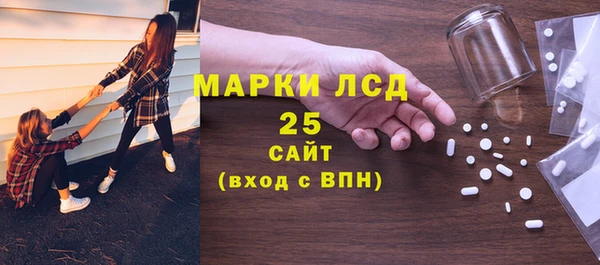 PSILOCYBIN Медногорск