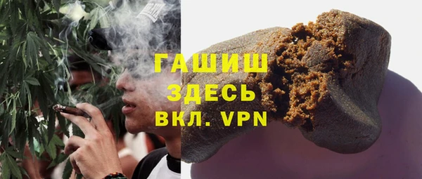 прущий лед Алексеевка