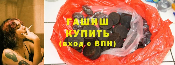 jwh Медвежьегорск