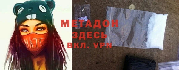 мет Алексин