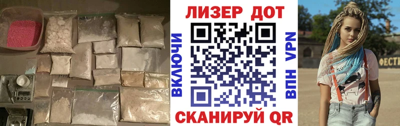 KRAKEN как войти  дарк нет состав  Лсд 25 экстази кислота  Цимлянск 