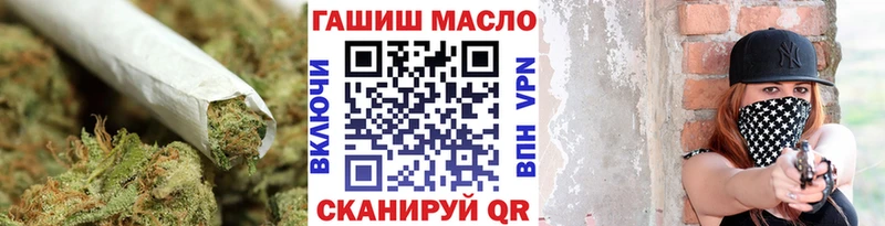 Дистиллят ТГК концентрат  Цимлянск 